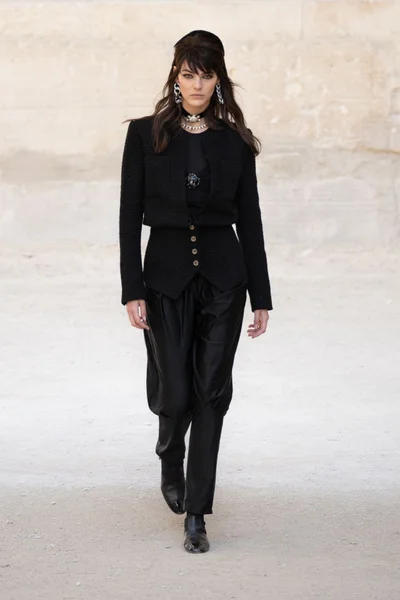Look 1